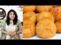 बिना बेक किये सूजी के ये खस्ता बिस्कुट खाकर आप मार्केट का भूल जायेंगे | Perfect Suji Biscuits Recipe