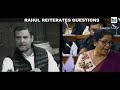 ‘You spoke but did not answer,’ Rahul Gandhi targets Sitharaman on Rafale