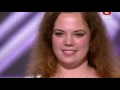 Ukrainian X-Factor- i will always love you