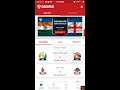 England vs India 5th Test Dream11 Team by Dream Fantasy team