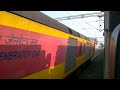 WAP-4 HAULED CHAPRA-LTT EXPRESS OVERTAKEN BY WAG5A (P) ALLAHABAD DURONTO EXPRESS