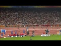 Pamela Jelimo wins Women's 800m Olympic gold | Beijing 2008