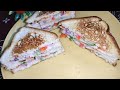 How to make sandwich at home || वेज सैंडविच कैसे बनाएं || Veg sandwich 🥪, Iftaar recipe