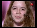 X-Factor Харьков. Азиза Ибрагимова - хорошка шоу)