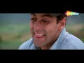 भैय्या का प्यार प्यार हमारा प्यार बेकार | Salman & Kajol का रोमांटिक सीन | Pyaar Kiya To Darna Kya