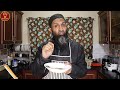 Beef Sufiyani White Biryani Recipe | 2024 🐐Bakra Eid🌙 Special Recipes | Biryani