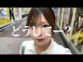 【シンエヴァTypeレイ】無名と相性抜群のシンエヴァ!!勝ちたい人はこれを見ろ!! #50