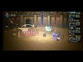 Octopath CotC (global): 3.5 minute Reliable Gertrude Clear