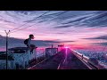 Фоновая музыка для учебы 🎧 музыка для концентрации внимания [ Lofi Hiphop стади виз ми ]