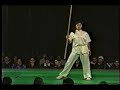 Ming Liu (Chinese Staff)- 1998 World Series of Martial Arts