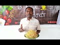 மாவு அரைத்து கஷ்டப்பட வேண்டாம் 🙄| Murukku Seivathu epadi | murukku sevu | murukku receipe in tamil