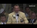 Al Davis Pro Football Hall of Fame enshrinement speech | Raiders