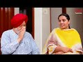 ਰਿਸ਼ਤਿਆਂ ਨੂੰ ਕਾਮਯਾਬ ਕਰਨਗੀਆਂ ਇਹ ਗੱਲਾਂ... l Narinder Singh Kapoor l Uncut By Rupinder Sandhu