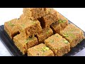 शिवरात्रि स्पेशल बिना चीनी सिर्फ आलू से बनाएं व्रत की मिठाई Shivratri Vrat Special Aloo Ki mithai