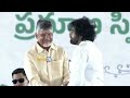 Pawan Kalyan Cried And Touched Chiranjeevi Feet After His Oath Taking As AP Minister | Sahithi Tv