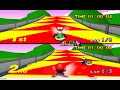 Star Cup (Mario Kart 64 on PC)