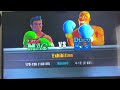 Punch out Wii Little Mac Vs Piston Hondo,Glass Joe,Von Kaiser and,Disco Kid