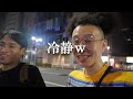 【vlog#15】35歳のふざけた髪型のおっさんが渋谷のダンスバトルに参加したら優勝したwww