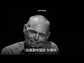 Bill Burr 比爾伯爾 - 人生醬就完了 (中文字幕翻譯) Bill Burr