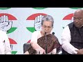 Press Conference | AICC HQ, New Delhi | Rahul Gandhi