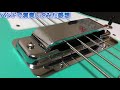 【比較！】リッケンバッカー 4001Sと4003  ///  Rickenbacker 4001S and 4003