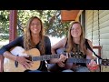 These Burdens I Bear by Corie Pressley @thepressleygirls | Song Cover