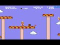 Super Mario Bros. (1985) Full Walkthrough NES Gameplay [Nostalgia]