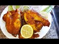 SPICY FRIED FISH 🐟🐟recipe by Cooking & vlogs with Amina