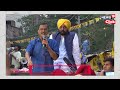 AAP News | Out On Bail, Arvind Kejriwal Holds 1st Roadshow For Lok Sabha Elections 2024 | N18V