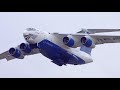 Ukrain & Russian Aviation HHN: Antonov An-124, Volga-Dnepr Il-76 & more | Highlights