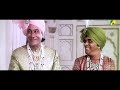Goopy Bagha Phiray Elo - Full Movie | Rabi Ghosh | Tapen Chatterjee
