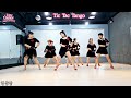 [재니라인댄스]Tic Tac Tango💖Line Dance || Beginner ||초급으로 즐기는 탱고||#오늘도라인하세요