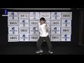 [THE FIRST] Ryoki Miyama (Dance Performance) / Daichi Miura 