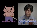 Crayon Shin-chan Buriburizaemon Voice Comparison
