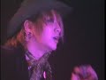 Matina Final Prelude - The GazettE