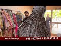 एक सेट लो जयपुरी कॉटन कुर्ती  सीधे मैन्युफैक्चरर से - Jaipur Kurti Manufacturer