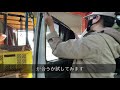 【お手軽DIY】マグネットレールカーテンで着脱カンタンな運転席・助手席をカバーする車中泊用カーテンを設置！DIY初心者の挑戦（ママキャン！）