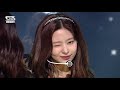 IZ*ONE(아이즈원) - Secret Story of the Swan(환상동화) @인기가요 inkigayo 20200705