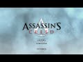Assassins Creed 1 PC (Se Congela y se traba solucion definitiva) 2023