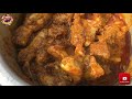 CHICKEN MASALA 🍗 कैसे बनायें?? जानिए इसके बेहतरीन स्वाद का राज़ - Special Masala और ये Secret Tips !