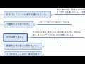 【岡田監督コメント】佐藤輝は久しぶりのHRで四球も選んだ、大竹は余力あったが継投に入った【阪神タイガース】