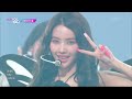 Queencard - (G)I-DLE ジーアイドゥル [Music Bank] | KBS WORLD TV 230602