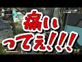 【懐古】相性良すぎておふざけが止まらないデュオ配信の爆笑シーン集めましたwww 【葛葉/だるま/Apex】