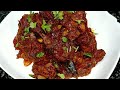 Hyderabadi Mutton Fry Recipe | Mutton Fry Recipe | Easy Mutton Fry Recipe