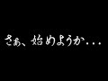 復活の時は近い