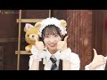 2024年02月20日 17時50分47秒 AKB48の1か8かで全力!!18（イッパチ）ROOM!!