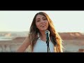 Fly Me To The Moon (Acoustic Cover) by Jada Facer
