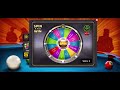 Spin & Win Rigged? (8 Ball Pool)