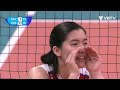 🇵🇭 PHILIPPINES vs AUSTRALIA 🇦🇺 | Highlights | Bronze Match | AVC Challenge Cup 2024