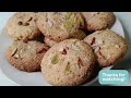 No Egg No Oven Bakery Style Roat Recipe | Muharram special Roat recipe | Bakery style Suji Roat